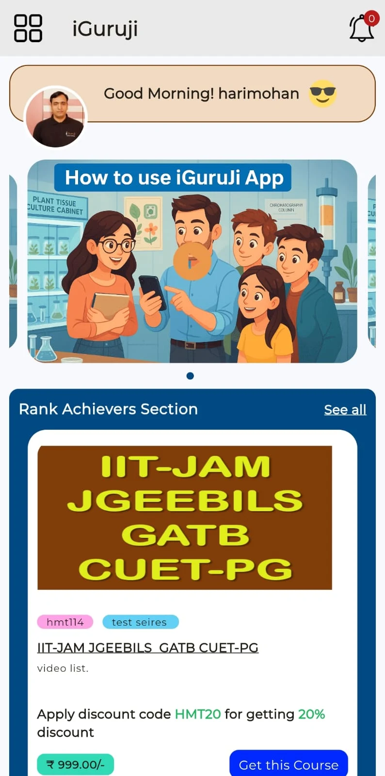iGuruJi -CSIR NET,GATE,IIT-JAM screenshot