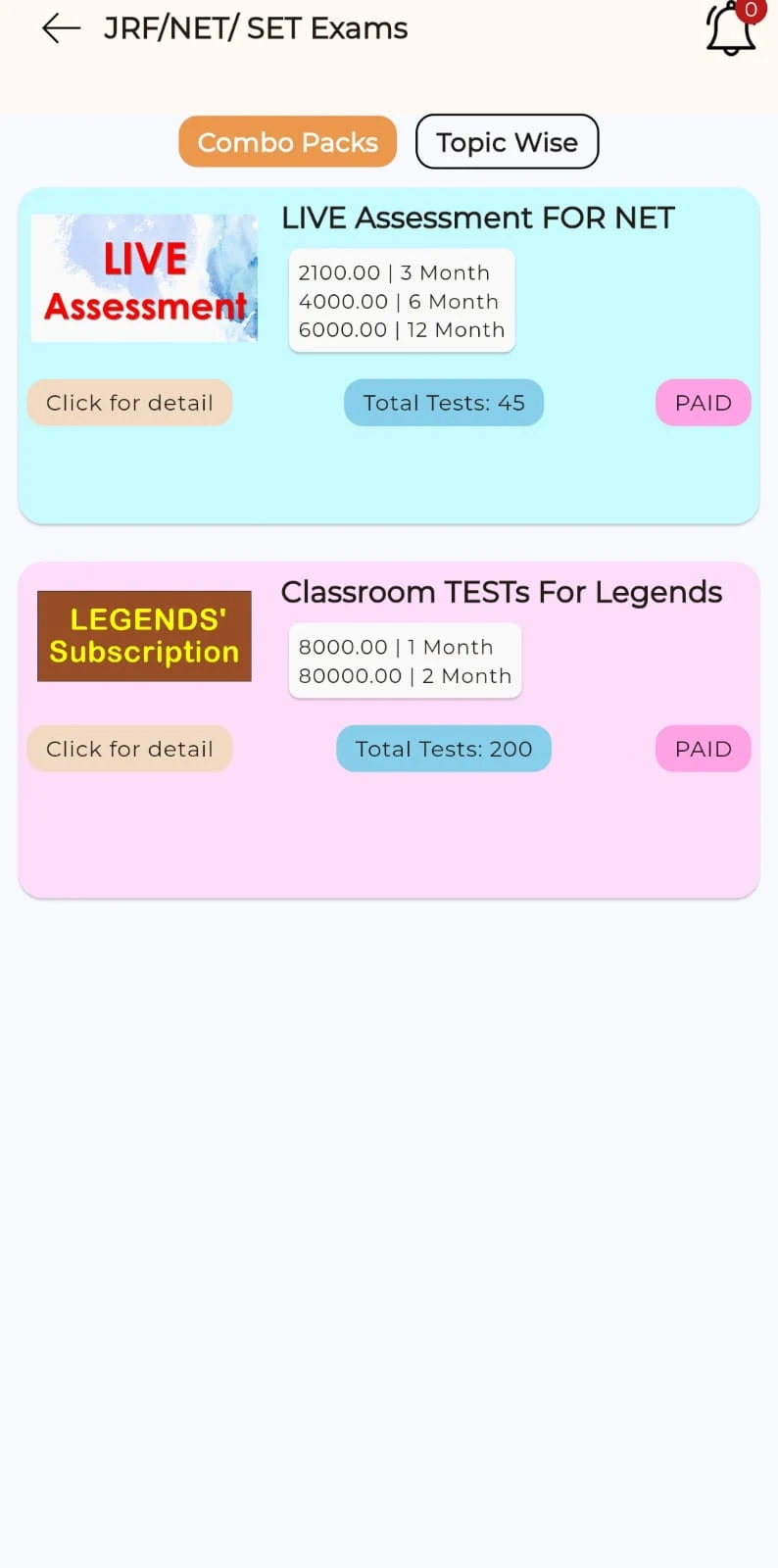 iGuruJi -CSIR NET,GATE,IIT-JAM screenshot